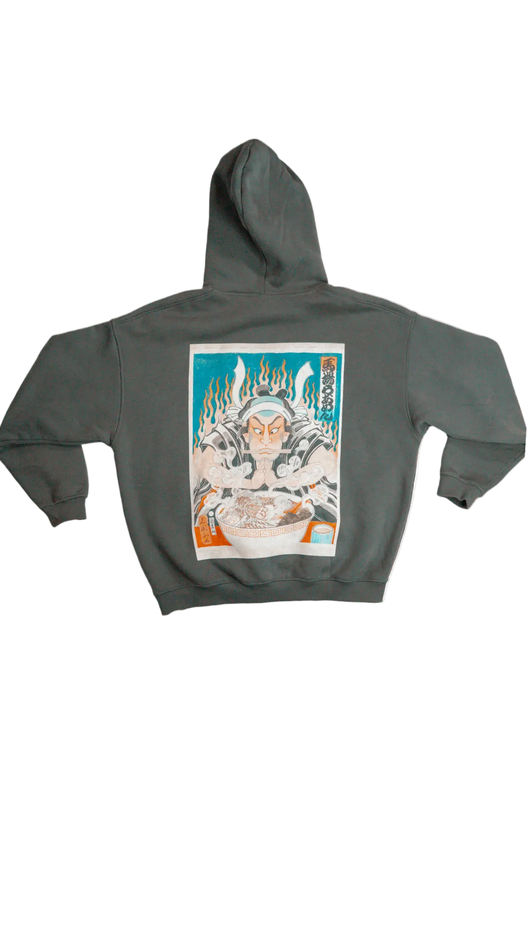The Shisamu Hoodie