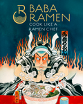 Baba Ramen E-Cookbook