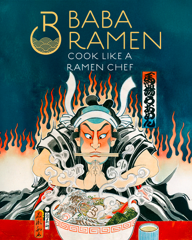 Baba Ramen E-Cookbook