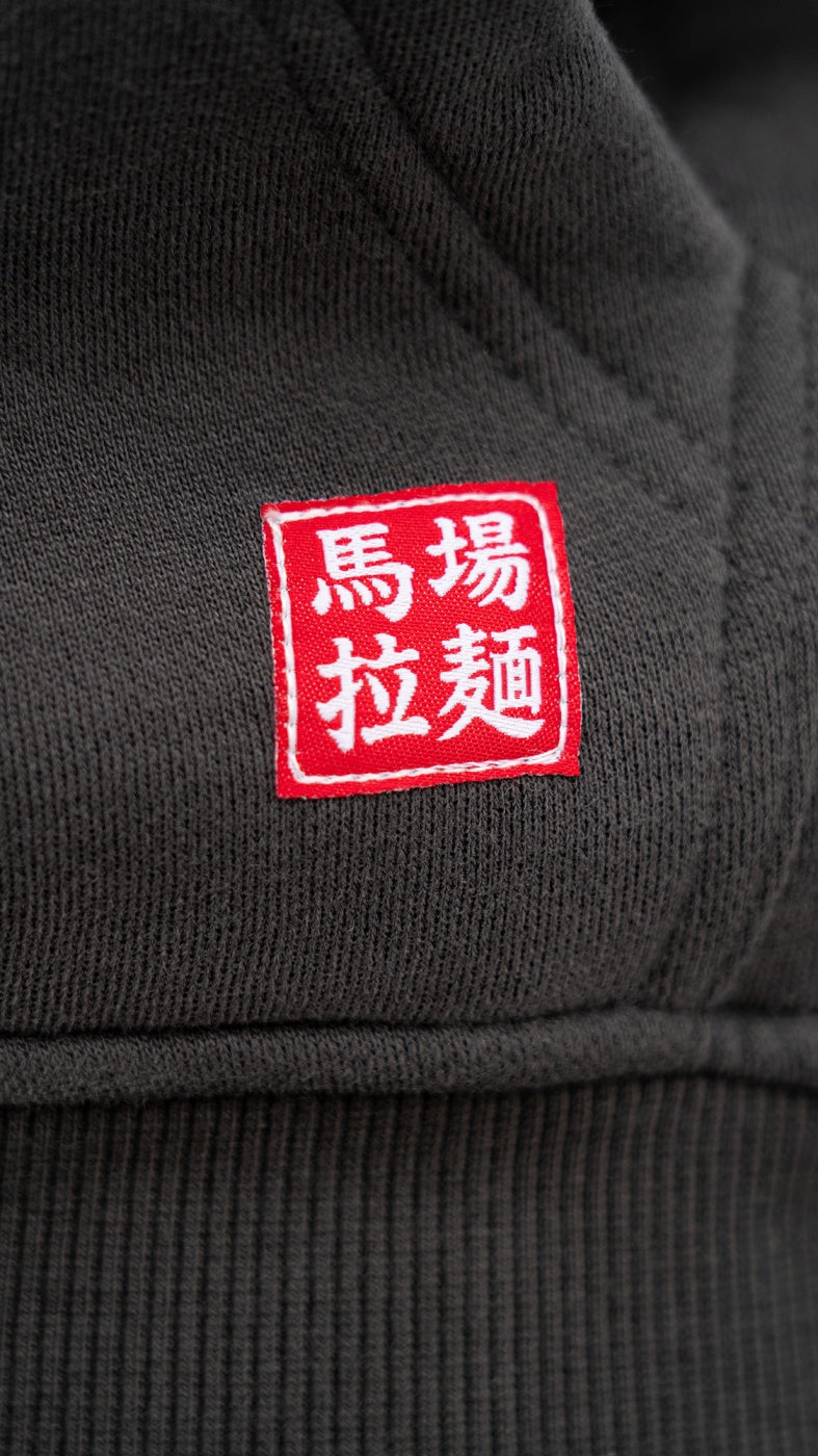 Shisamu Hoodie - Charcoal