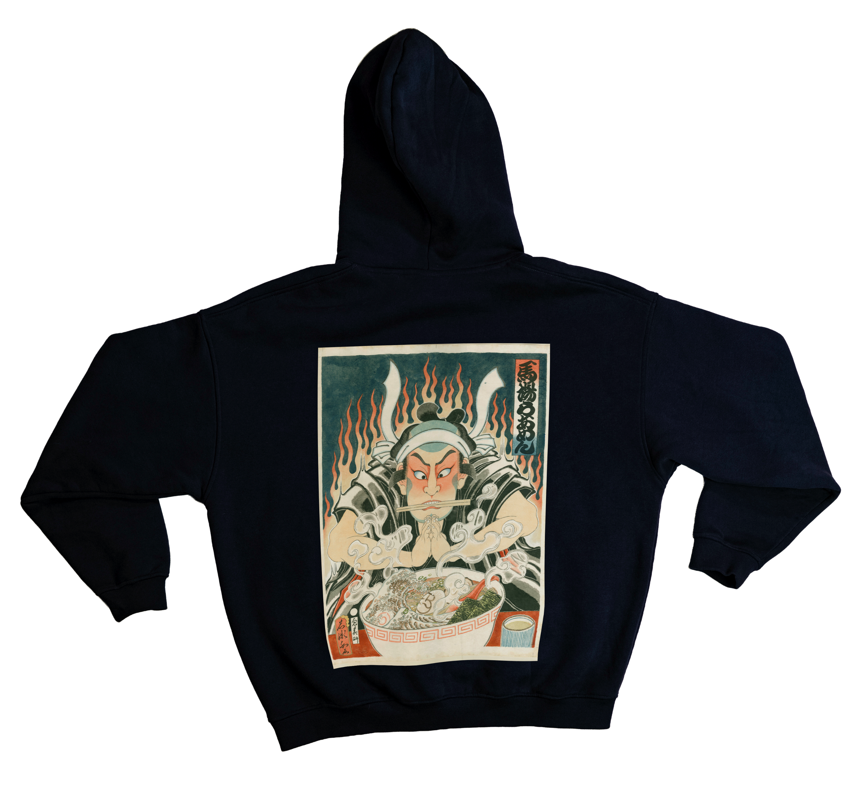 Ukiyo-E Ramen Hoodie – Japanese Streetwear | Baba Ramen