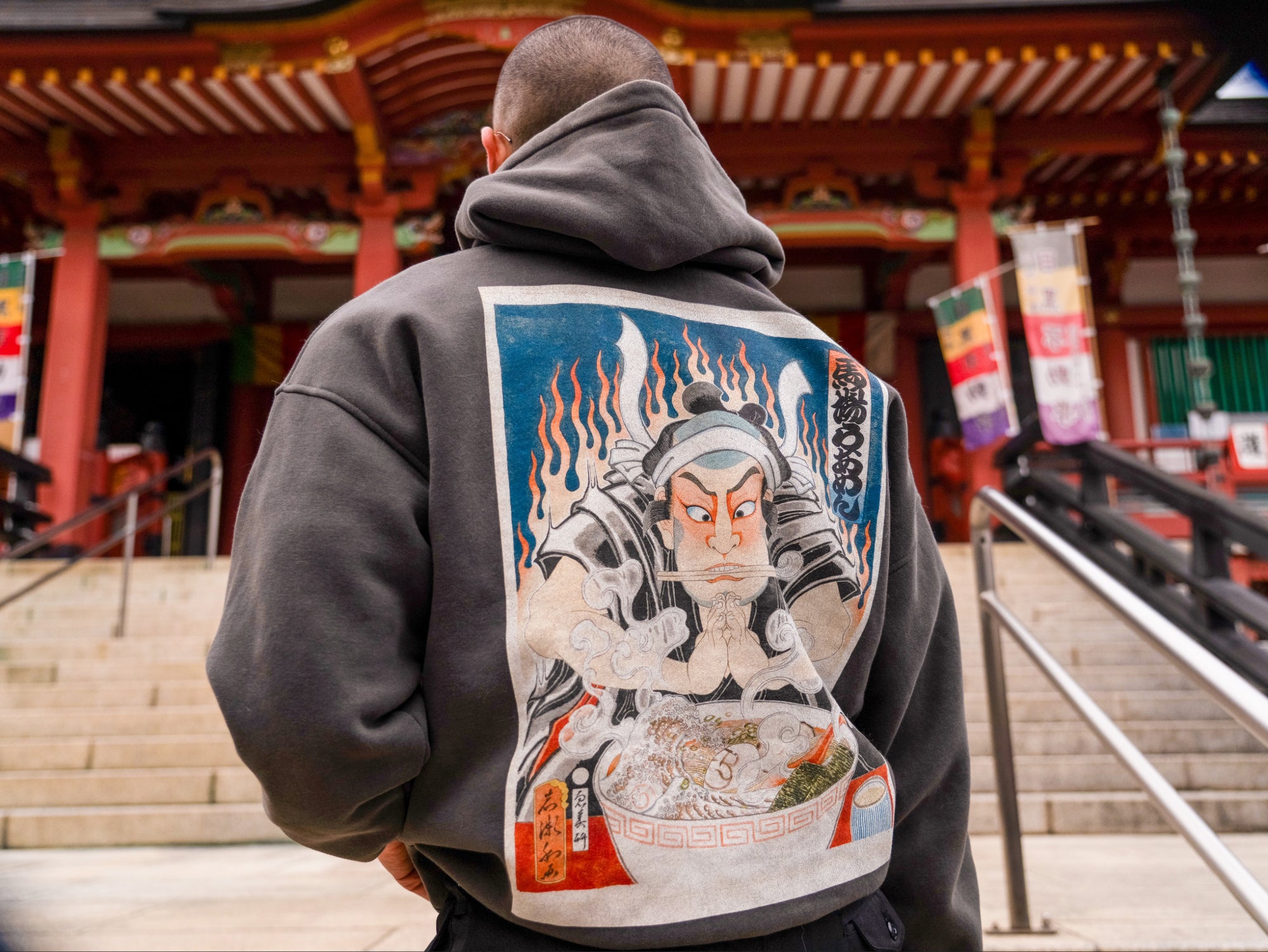 Shisamu Hoodie - Charcoal