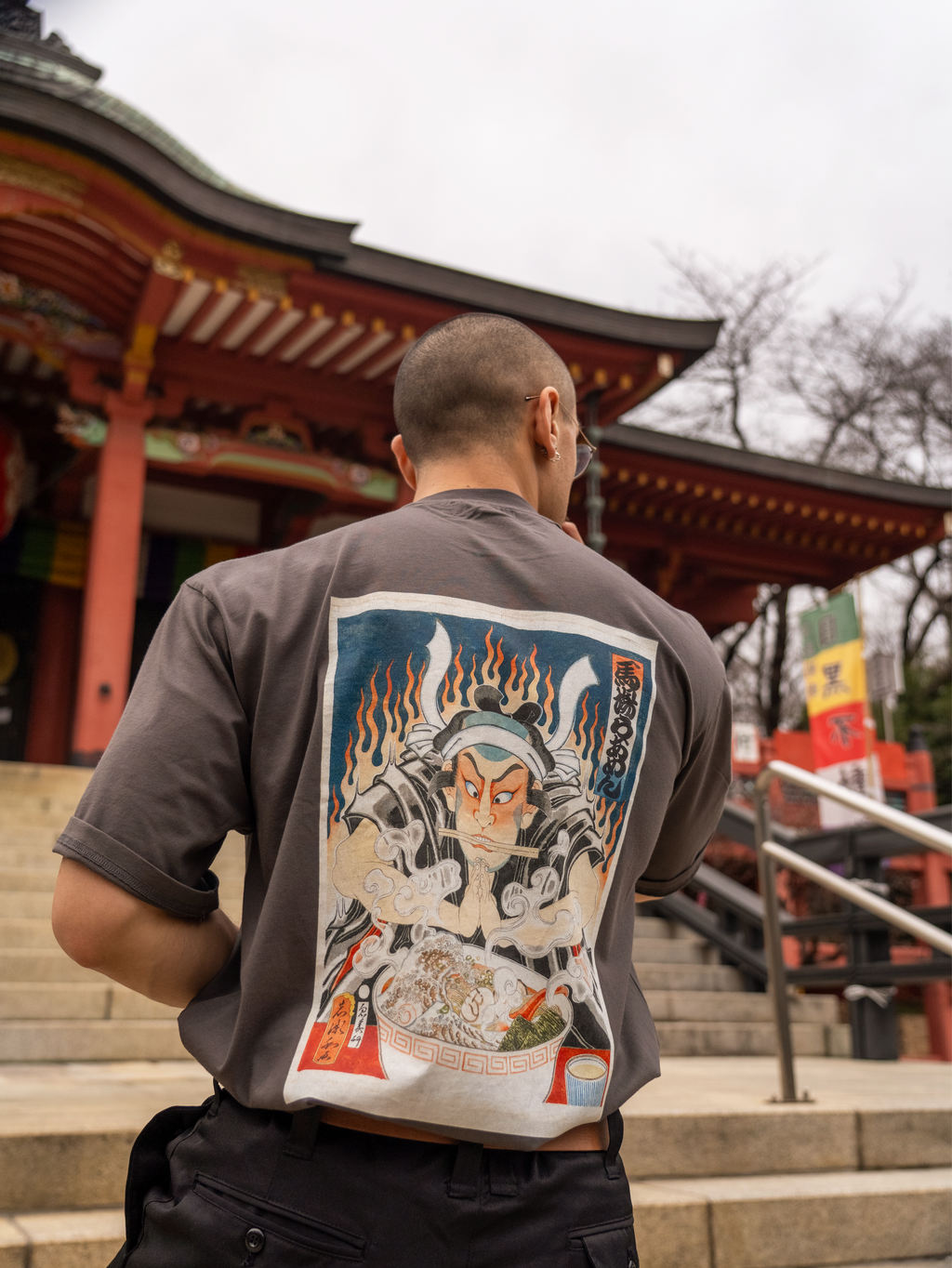 Ukiyo-E Ramen T-Shirt – Traditional Japanese Art